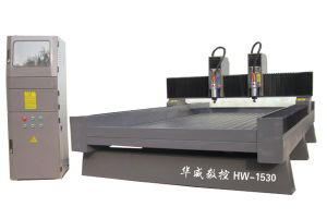 淮南谢家集区双头石材雕刻机HW-1530