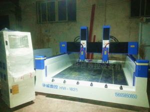 淮南谢家集区HW1825双头重型石材雕刻机