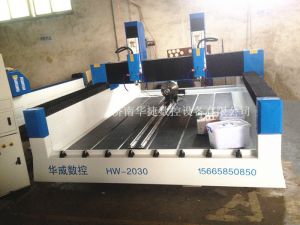 淮南谢家集区HW-2030双头多功能石材雕刻机