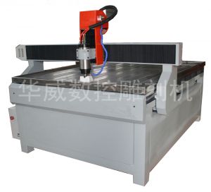 淮南谢家集区HW-1325S玻璃雕刻机