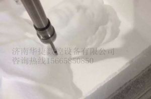 淮南谢家集区泡沫/橡塑样品
